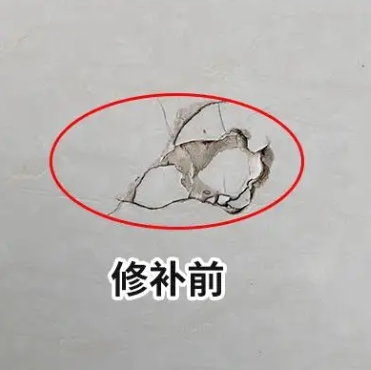 墨江瓷砖空鼓维修公司分享瓷砖防水涂料过厚或表面过于光滑，可能会产生的问题。